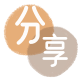 新余锦州信用卡接单平台☀️诚信信用卡24小时在线靠谱商家推荐